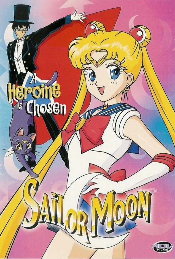 Красавица-воин Сейлор Мун Смотреть аниме-сериал 1992 онлайн