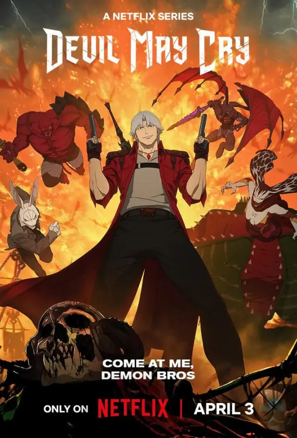 Дьявол может плакать Смотреть мультсериал 2025 онлайн