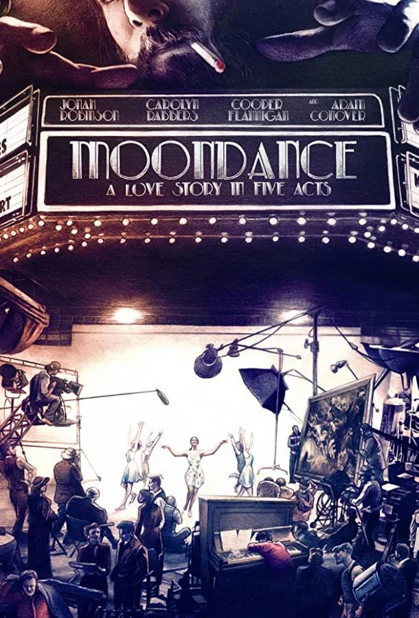 Танец под луной 2020 смотреть фильм онлайн